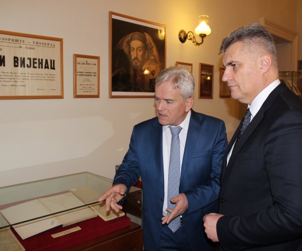 PRESIDENT OF THE PARLIAMENT OF MONTENEGRO IVAN BRAJOVIĆ VISITED NLM