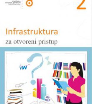 INFRASTRUKTURA ZA OTVORENI PRISTUP, 2017