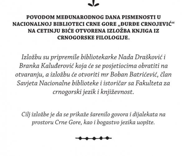 EXHIBITION OF THE BOOKS ON MONTENEGRIN PHILOLOGY
