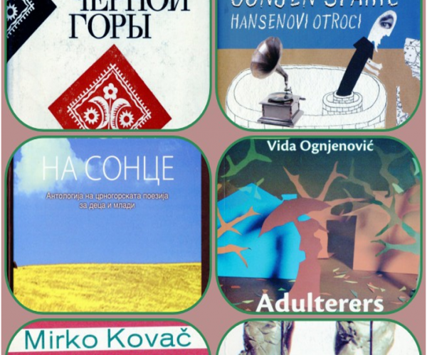 BOOK EXHIBITION “MONTENEGRIN LITERATURE IN FOREIGN LANGUAGES”