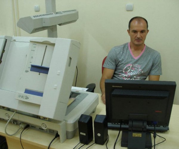 OTPOCEO SA RADOM CENTAR ZA MIKROFILMOVANJE I DIGITALIZACIJU