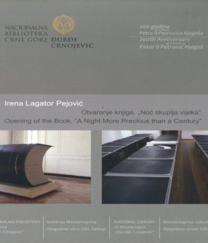 OTVARANJE KNJIGE. “NOĆ SKUPLJA VIJEKA”