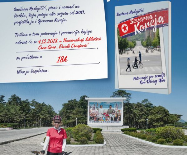 LITERARY TRIBUNE AND PROMOTION OF THE BOOK “NORTH KOREA – JOURNEY THROUGH THE LAND OF KIM JONG-UN”