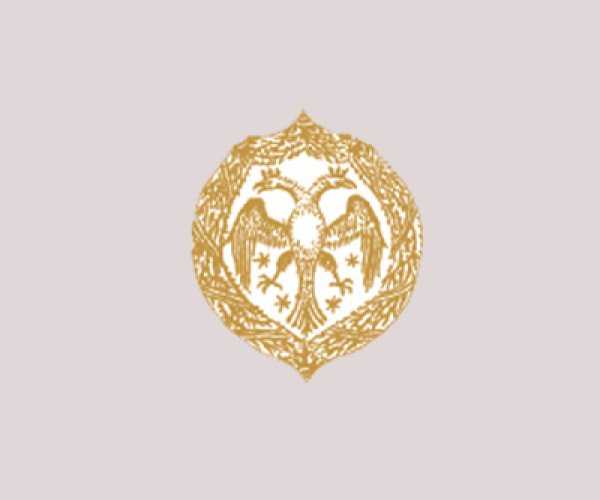 PUŠTEN U POGON SAJT CENTRALNE NARODNE BIBLIOTEKE CRNE GORE