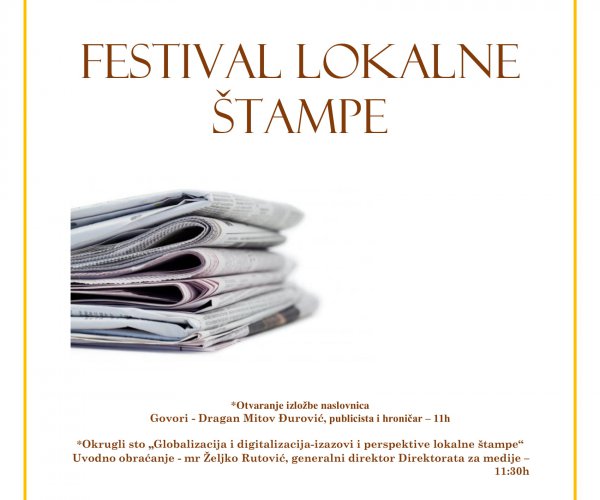 FESTIVAL LOKALNE ŠTAMPE U NACIONALNOJ BIBLIOTECI