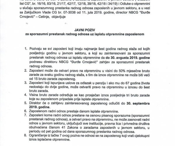 PUBLIC CALL FOR THE CONSENSUAL TERMINATION OF EMPLOYMENT