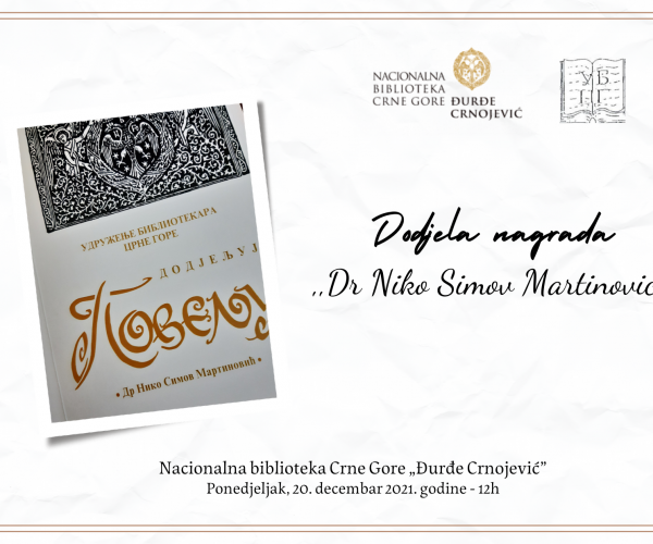 “DR NIKO SIMOV MARTINOVIĆ” AWARD CEREMONY ON MONDAY, DECEMBER 20 AT NLM