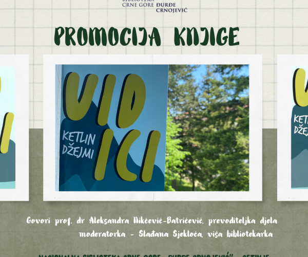 „VIDICI“, AUTORKE KETLIN DŽEJMI U NBCG