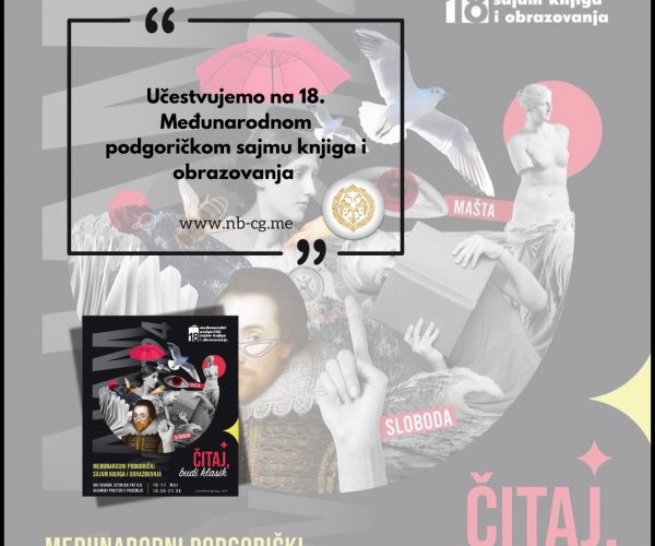 NATIONAL LIBRARY OF MONTENEGRO AT THE 18TH PODGORICA INTERNATIONAL BOOK FAIR IN PODGORICA