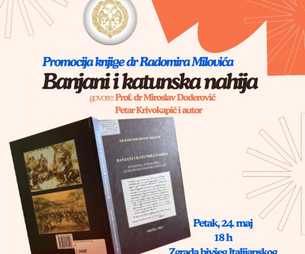 PROMOTION OF THE BOOK