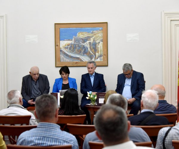 PROMOTION OF THE BOOK “BANJANI I KATUNSKA NAHIJA”