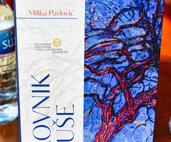 PROMOTION OF THE BOOK “SLOVNIK DUŠE” BY MILIKA PAVLOVIĆ