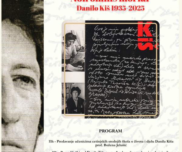 WORLD BOOK AND COPYRIGHT DAY