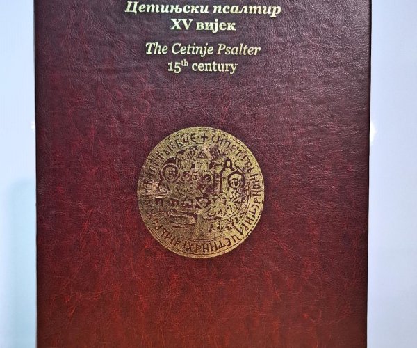 MONUMENT OF MONTENEGRIN MEDIEVAL LITERACY AND CULTURE