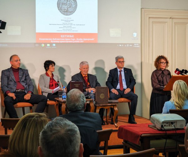 PHOTOTYPE EDITION OF THE MANUSCRIPT “CETINJE PSALTER” FROM THE XV CENTURY PROMOTED IN CETINJE - MANUSCRIPT BOOKS ARE THE FOUNDATION OF MONTENEGRIN CULTURE