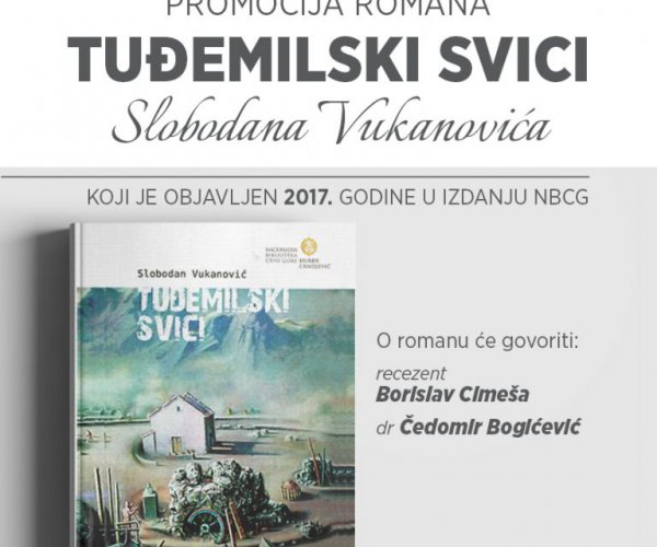 PROMOTION OF THE NOVEL “TUĐEMILSKI SVICI”